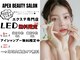 APEX BEAUTY SALONマツエク・マツパ専門・上野御徒町店の写真