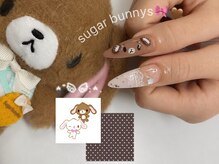 【150分デザイン】