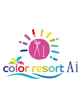 ガネーシャのうたた寝 上野 上野御徒町 仲御徒町店/ドライヘッドスパ/上野御徒町