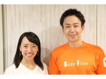武蔵境整体院 ボディ フロー(Body Flow)/BodyFlowのお客様と2ショット◎