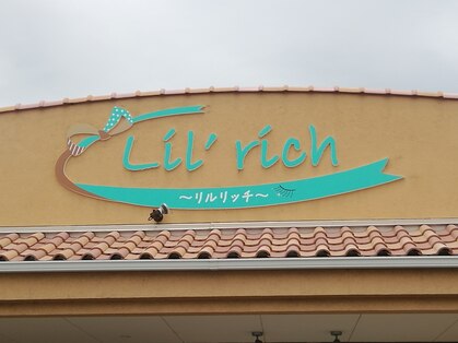 リル リッチ(Lil'rich)の写真