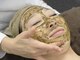 ビーエスアクアビューティーの写真/ベル美容外科監修の天然ハーブピーリングで、あなたのお肌のお悩みを早期に改善!!初回体験¥22000