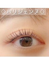 アイモア 豊田 土橋店(eye mor.)/お目元ぱっちりパリジェンヌ