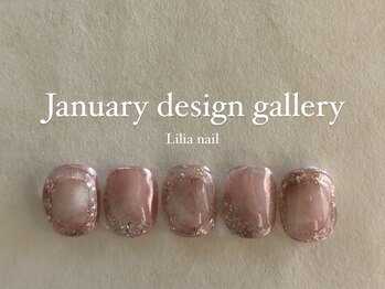 リリア ネイルサロン(Lilia Nail Salon)/#1月　design 