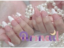 アルスネイル(Ars nail)/スカルプフレンチ