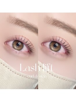 アイモア 日進 赤池店(eye mor.)/似合わせまつ毛パーマ