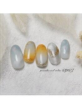 瑠璃(RURI)/シンプルデザイン51番