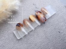 エヌエープラストウキョウ 八丁堀 茅場町(Na+Luxe TOKYO)/