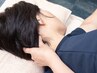 肩首回りにお悩みの方に！全身揉みほぐし＋ヘッドスパ　80分　6800円