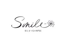 スマイル(Smile)/眉毛とまつ毛★辻堂駅徒歩2分