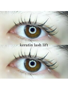 フォーヴリュンヌ(FOVLUNE)/ラッシュリフト