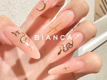 ビアンカ 名駅店(Bianca)/定額コース初回¥7000