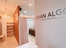 グランアルゴ 大橋店(GRAN ALGO)