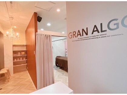 グランアルゴ 大橋店(GRAN ALGO)の写真