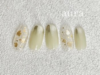 アウラ(aura)/定額specialコース