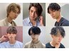 【学割U24】メンズ眉毛はお任せ♪≫【メンズアイブロウワックス脱毛】￥2900