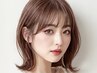 中・高校生限定【学割U24】束感まつ毛パーマ＋コーティング¥4,500→¥3300