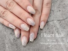 はあとねいる 清瀬店/