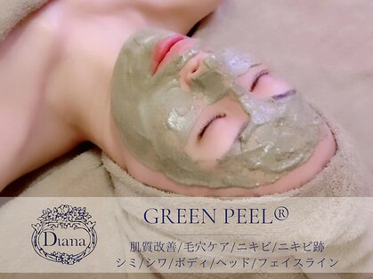 ディアナ 代々木上原(_Diana)の写真