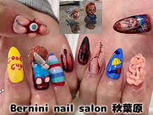 ベルニニ 秋葉原(Bernini)/秋葉原ネイル/痛ネイル/3Dパーツ