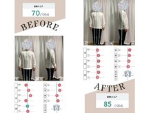 フィット 諫早院(Fit)/ストレッチで柔軟性、歪み改善☆