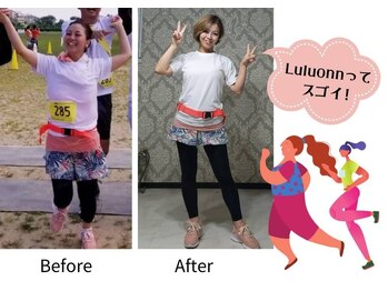 ヨサパーク シピ(YOSAOARK Chipie)/ルルオン