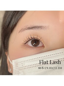 フロウ 相模原店(Froh)/フラット80本