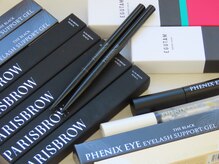 ユラ(U'ra)の雰囲気（話題の美容液・束感が叶うコーティング・アイブロウペンシル◎）