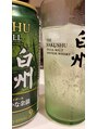 蕨整体院&nbsp;休日は飲みに行ったり家でゆっくり過ごしています！