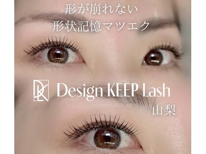 ギフト(gift)の写真
