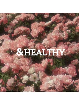 ラブカール 恵比寿店(Love Curl)/アンドヘルシー