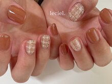 ルシェル(Leciel)