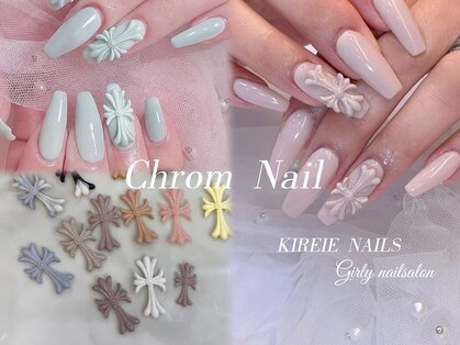 キレイエ ネイルズ(KIREIE NAILS)の写真
