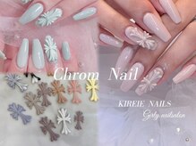 キレイエ ネイルズ(KIREIE NAILS)