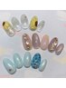 【Hand】7・8月限定!!キャンペーンアート/¥7,150(90分)