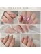 アレナネイル 小田急相模原(ARENA Nail)の写真/シンプル系から豊富なネイルをお選び頂けます!