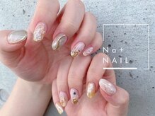 エヌエープラスネイル 西葛西店(Na+nail)