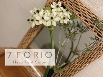 セブンフォリオ(7FORIO)/個室内はくつろぎ空間