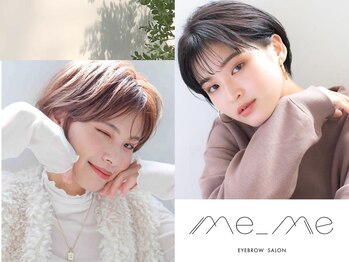 メメ サッポロ(me_me sapporo)