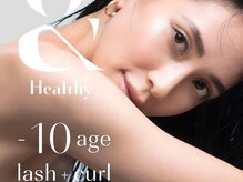 リラホワ(rirahowa)/&healthy（アンドヘルシー）