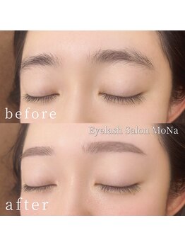モナ(MoNa)/眉ワックス/アイブロウ