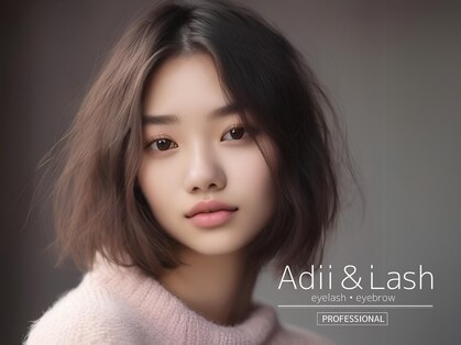アディアンドラッシュ 柏本店(Adii & Lash)の写真