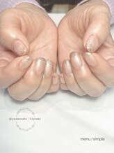 マーマ 八戸ノ里店(murmur)/2025年2月/選べるsimpleコース