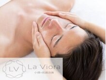 ラヴィオーラ 福島野田店(La Viora)
