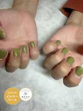 エッコ ネイル クリエイト(ecco)/