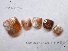 ビューティーラウンジ ベリンダ イオンレイクタウンmori店(Beauty Lounge BELINDA)/フット定額プレミアムコース