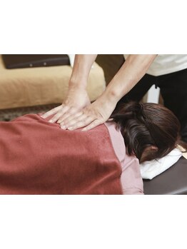 疲れを解消したい