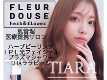 ティアラ 錦糸町(TIARA)