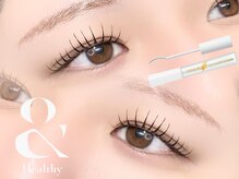 イリゼフルール 代官山店(irisee fleur)/アンドヘルシー☆束感仕上がり