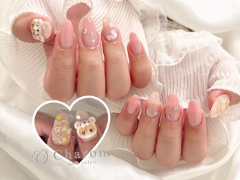 あんスタネイル